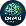 @CryptoArabic10 Avatar